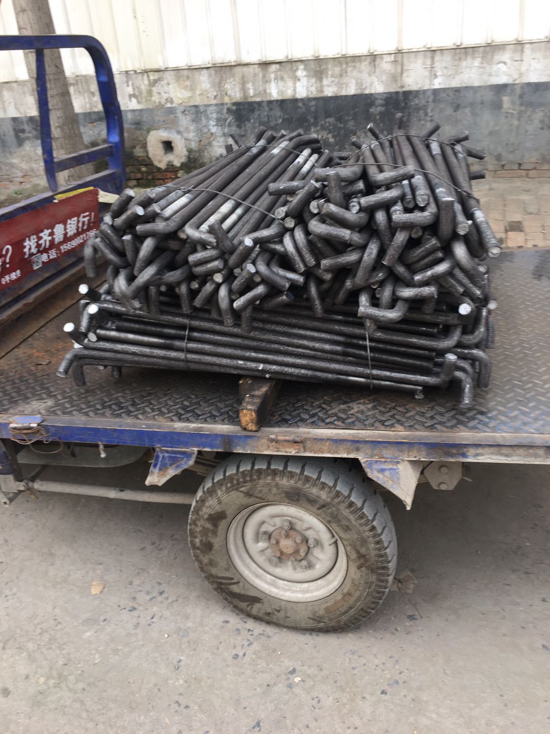 厂家销售高强度地脚螺丝 各种型号地脚螺栓 可供定 制  量大从惠