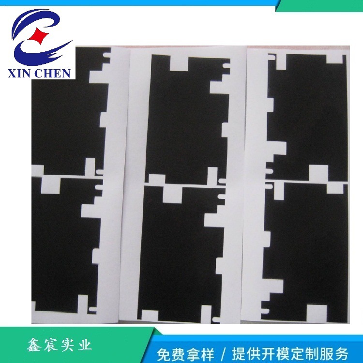 防火PC绝缘片无卤阻燃PC垫片 麦拉片折弯冲型 各种PC内外圆垫圈