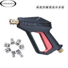 �羳 ��ϴ�C�߉�ϴ܇ˮ���๦�ܼ�����ϴˮ�����p�@�i�o��4000psi