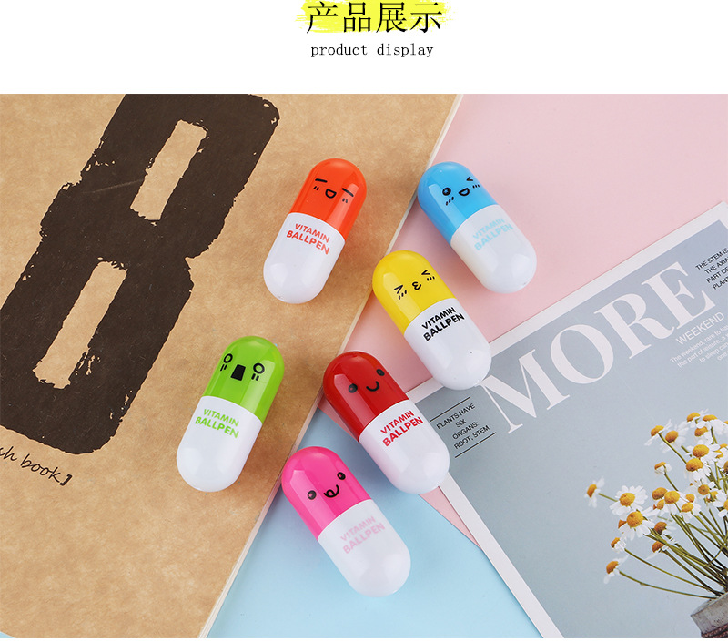 药丸圆珠笔_07