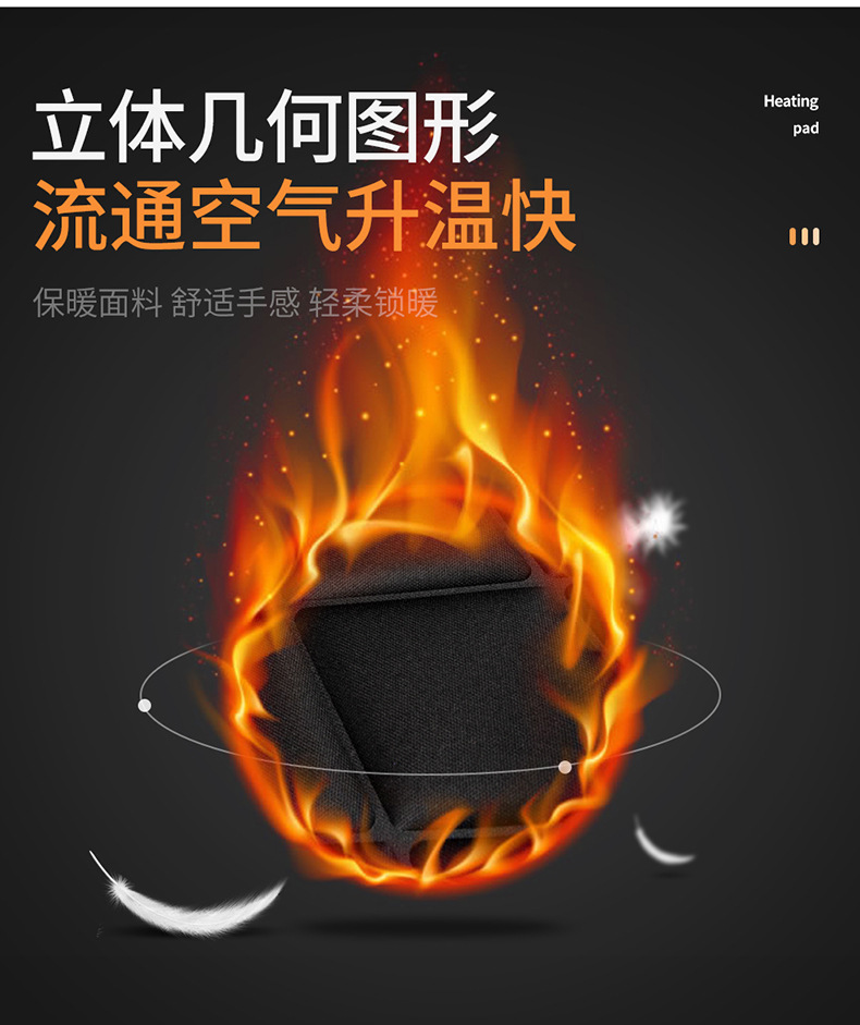 Winter Seat Cushion Car Rear Heated Seat Cushion Car Electric Heated Rear Seat Cushion Car Rear Electric Heating 12V