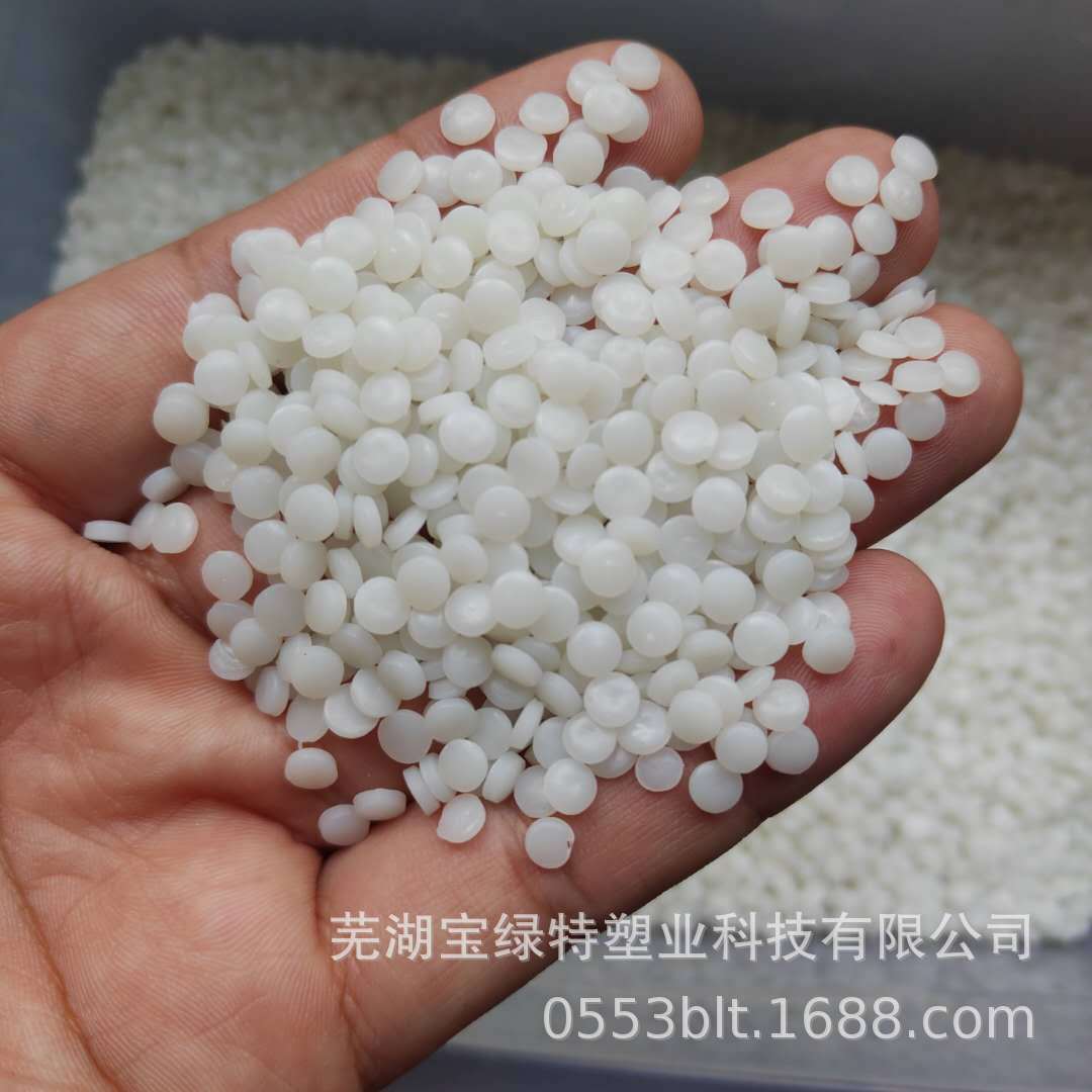 中空hdpe再生塑料颗粒 再生hdpe吹塑料 南通再生塑料HDPE颗粒