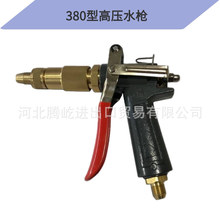 ϴ܇C߉ϴC/ϴ܇Ӻ380ˮˢ܇^