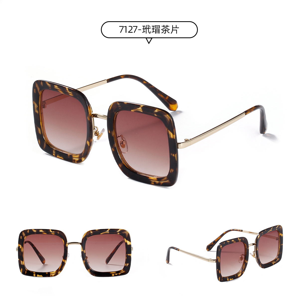 7127 Quadratische Halb Metall Koreanische Beliebte Big-frame-sonnenbrille Weibliche Retro-netto-promi-live-sonnenbrille Herren Brille display picture 7