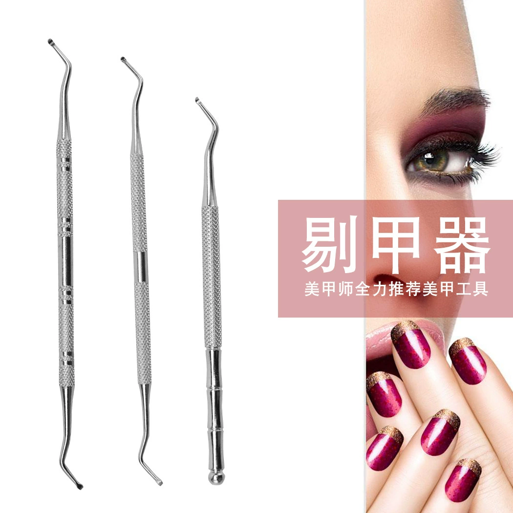 Средство для снятия ногтей сталь Push Royal Nail Tool Нержавеющая сталь Двуглавая коррекция ногтей Сепаратор для ногтей Канавка Ложка для маникюра