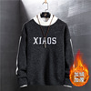 Autumn and winter man sweater Easy Autumn jacket knitting Base coat Korean Edition Winter clothes Trend T-shirts thickening coat
