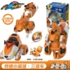 Three-variable car-Feifei-Yoyou8701B