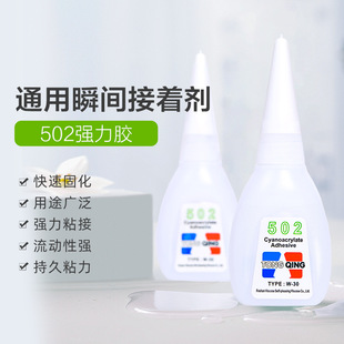 ˲�g�z502�zˮ���l�������͸���ߏ��ȸ�ճ�ȏ���ճ�ӄ��h��