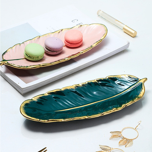 Nordic light luxury gold edge ceramic dessert plate, ink green feather plate, banana leaf fruit plate, dry fruit plate storage plate