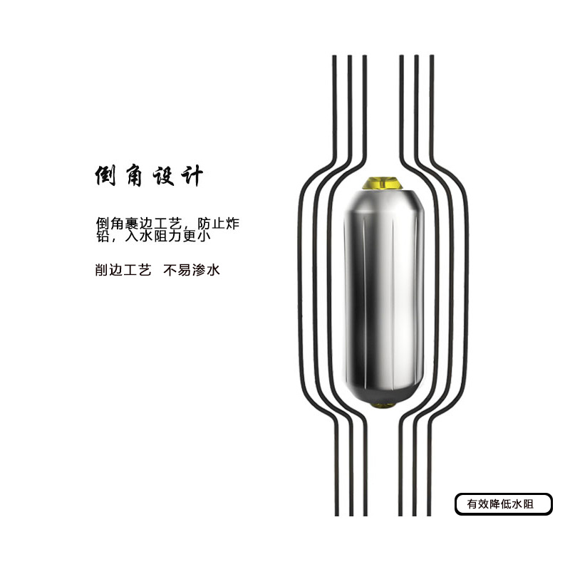 baobei详情_06