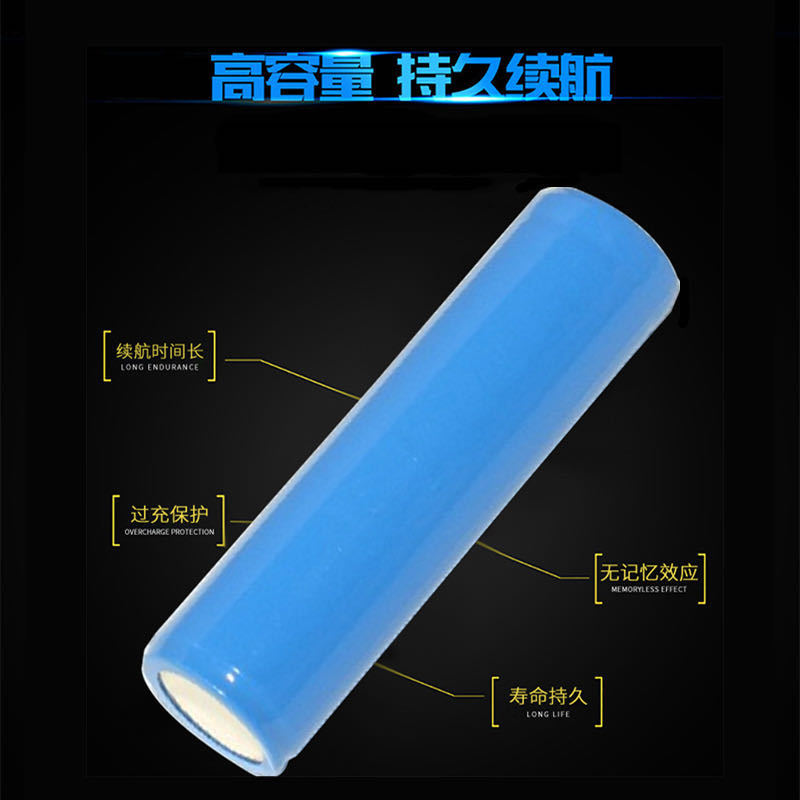 18650 Large Capacity Flashlight Battery 32700 Electric Vehicle 2500 2600Mah Power Battery Pack