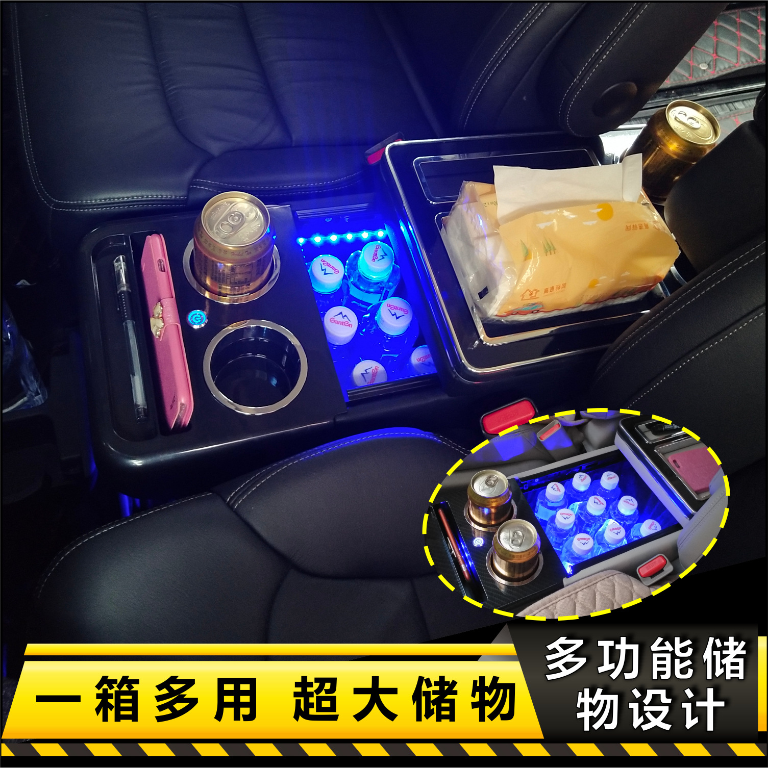 超大储物.jpg