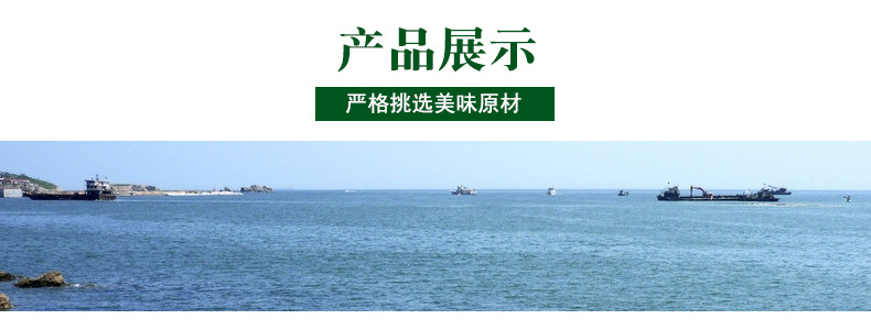 海带(改6）_09.jpg
