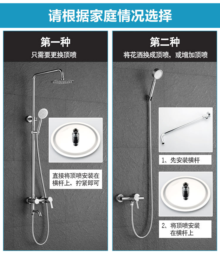Pressurized shower head, pressurized flower wine bath heater, large ceiling spray rain, household water heater, lotus pod set undefined
