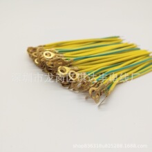 �S�G�ؾ�4.2�حh 3.2mm   10.2mm�حh�~���Դ���S��