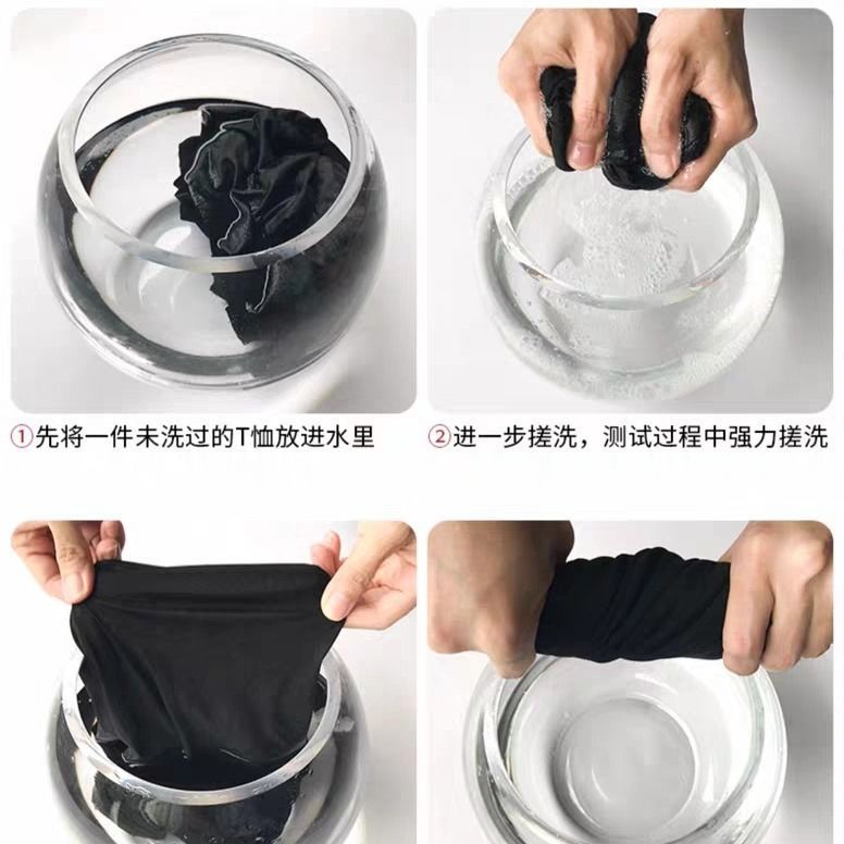 QQ图片20200809032913