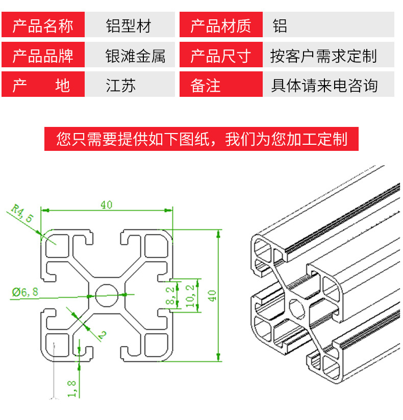 详情页_05.jpg