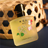 Floral perfume suitable for men and women, 35 ml