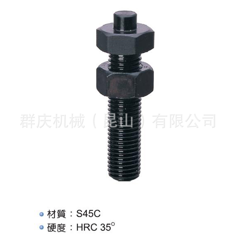 PT39 螺杆支持件 台湾昱暐（昱伟）LEAVE 治具