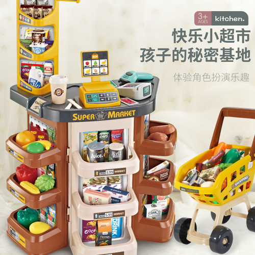 Cross-border super shopping combination play house children's role-playing scene play toy with scanner cashier kindergarten