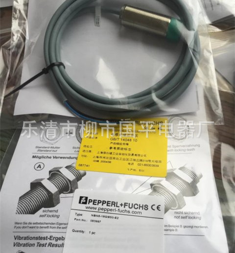 销售 感传器NBN8-18GM40-E2 电感式接近开关PNP常开质保1年