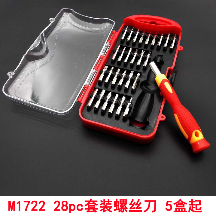 L1424 28 Unid juego destornillador manual destornillador hogar combinación herramienta diez yuanes tienda puesto de suministro