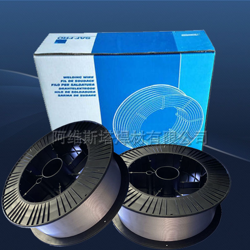 法国SAFRA沙福Al.Mg.5Mn焊丝S Al 5556A铝合金气保实芯焊丝