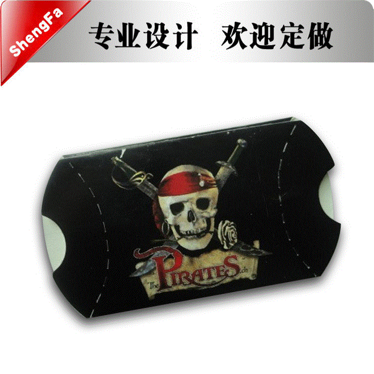 厂家直供枕头盒型纸质包装盒卡通纸盒耳机盒枕头型盒定制