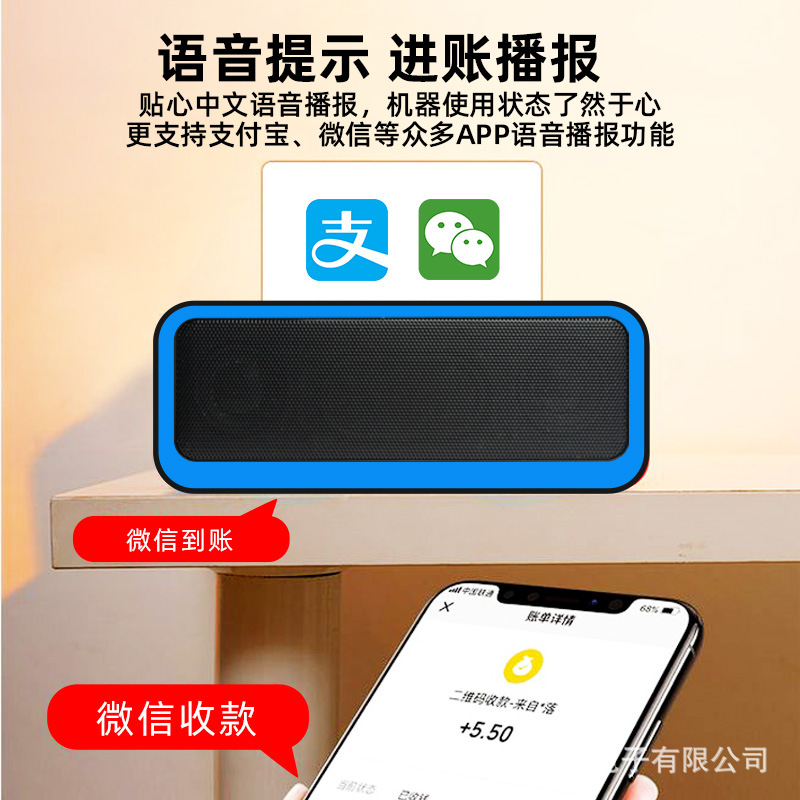 EBS - 308 altavoces Bluetooth inalámbricos portátiles mini mini pequeño sonido enchufe camión subwoofer al aire libre retro