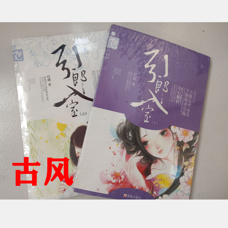 QQ图片20200123111403