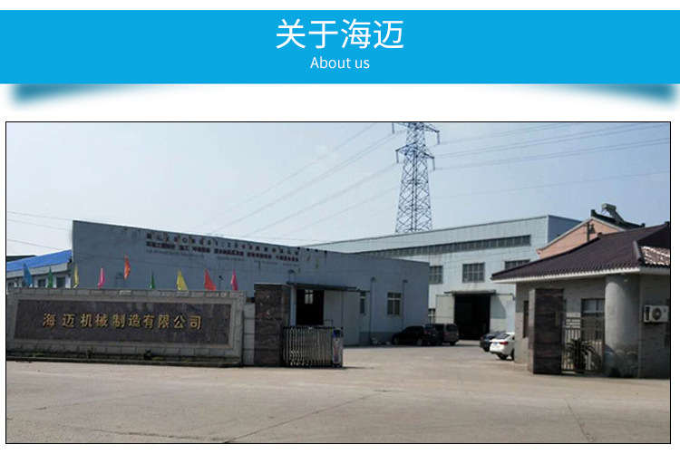 詳情頁_13.jpg