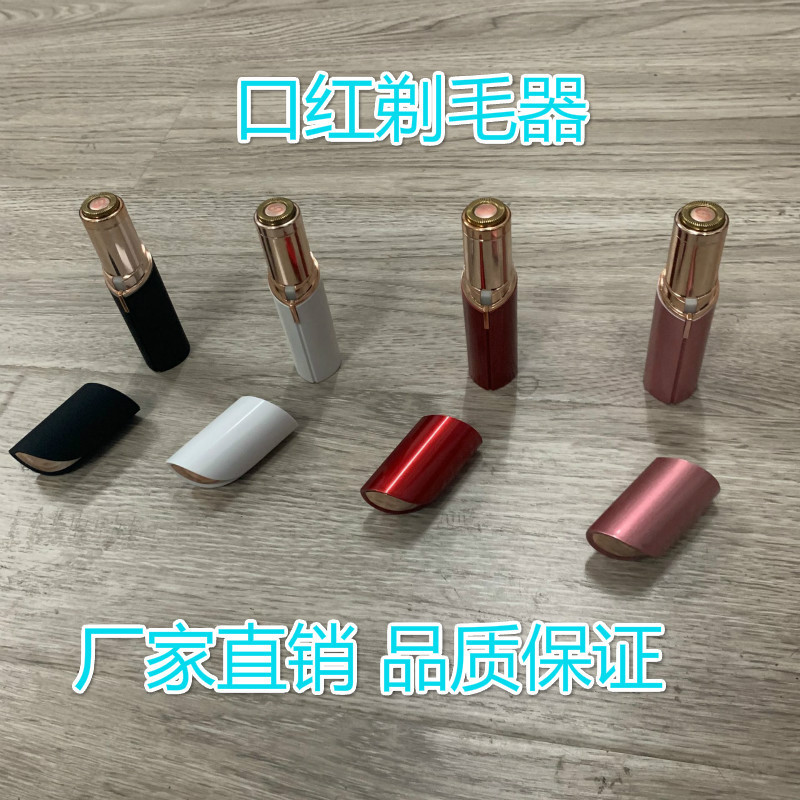 图片20200415203342_meitu_5