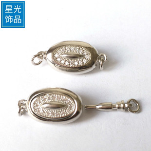 ���y�朿��^S925�y�p���ʯ�����Ԫ������朿�DIY�Ʒ�������