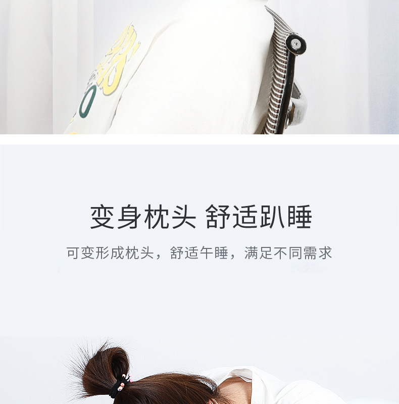 两用枕_06.jpg