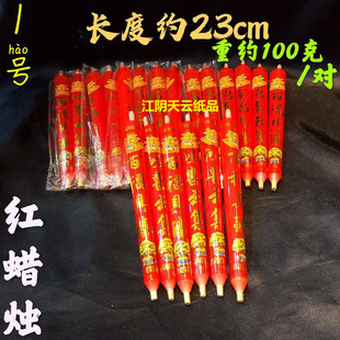 1̖�Y�����y�tϞ�T���ù���ݷ𹩷��c����T̨�JȔоԪ��Ϟ�T