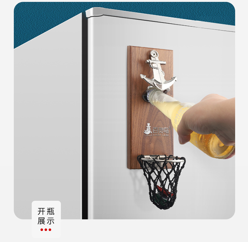 船舵_13.jpg