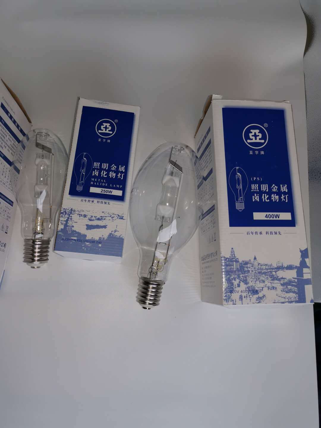 FNN1 상하이 야밍 금속 할로겐 램프 전구 금속 할로겐 램프 70W/100W/150W JLZ70KN JIANG