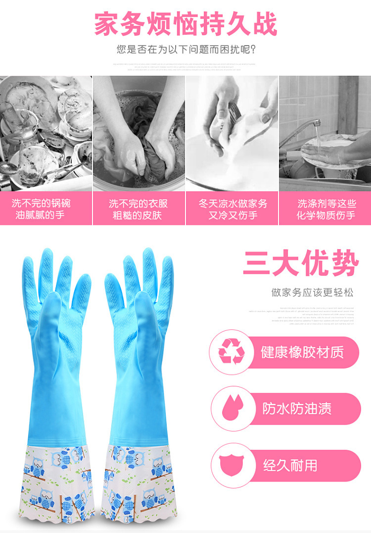 9406952854_955954931