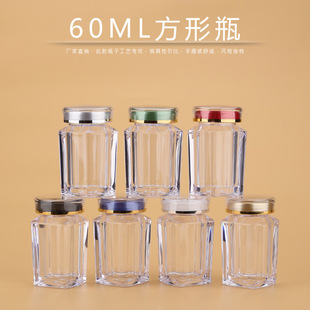 �ߙn����͸������Ʒƿ�S�����z���~��ƿ�Ӳؼt���x��ʯ�����bƿ