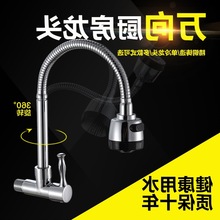 �f���렝ʽ����οײ���ϴ����ˮ��ȫ�~�N��ˮ���^��ʽϴ�˳����^