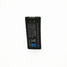ndsi xl高容量1050mah可充锂电池UTL-003适用于任天堂游戏机