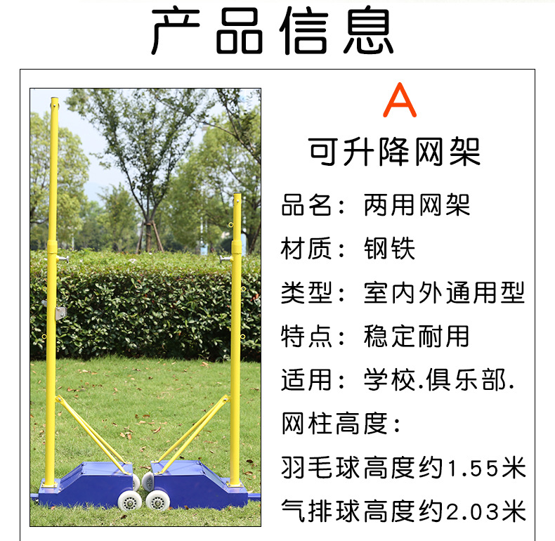 790_02.jpg