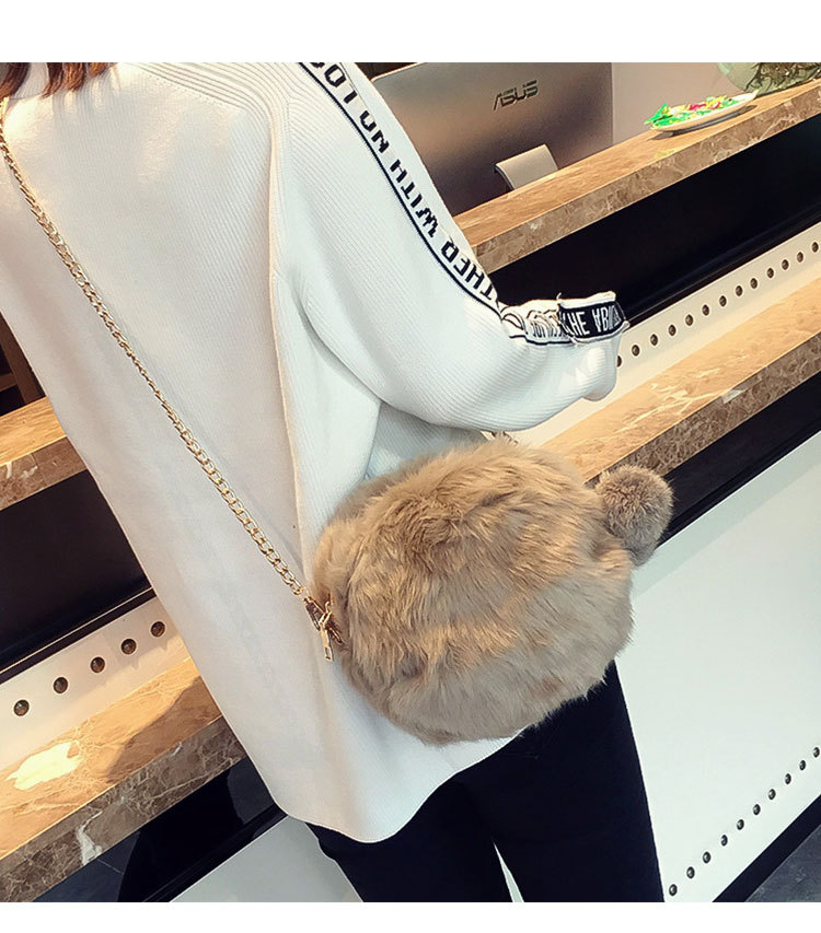 Winter Mini Chain Casual Plush Bag Fashion Hair Ball Shoulder Messenger Bag display picture 11