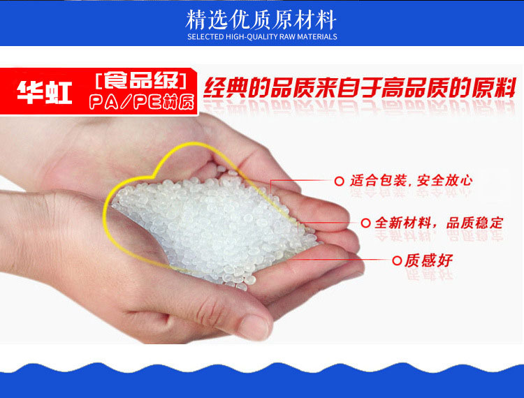 23245302630_256527586