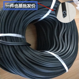 Factory wholesale rubber PVC O-screen window sealing strip 4 4.5 5 5.5 6mm protective edging strip