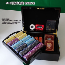 մɻIabݓ˶Yֱ39mmĥɰָpoker gift box