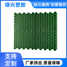 pvc��Ʒֲ�ݸ� �����G��ֲ�ݸ� �ӏ�������ֲ�ݸ�