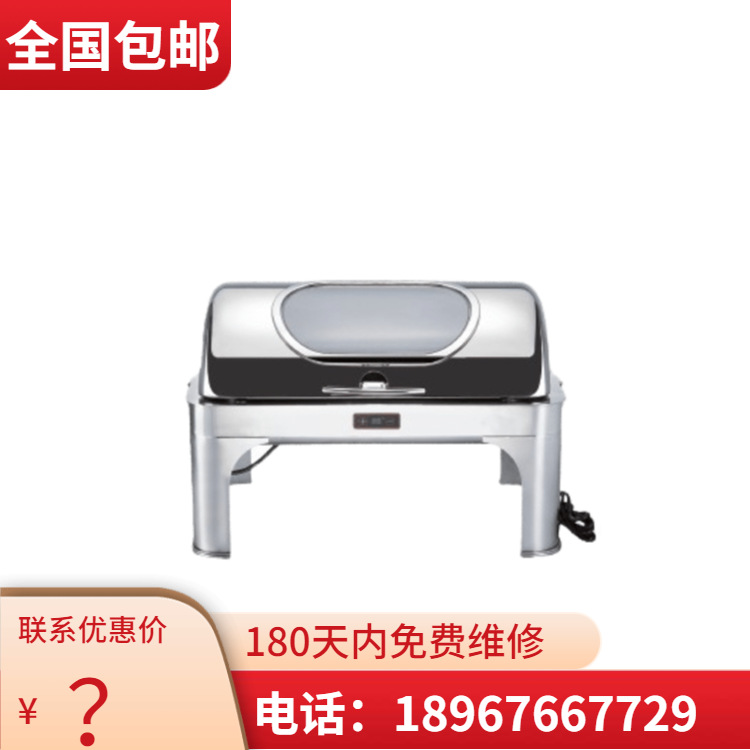 KINGO���󾫹� ���õ��Ƶ��¿���͸����ȫ�ֳ�����������¯ϵ��