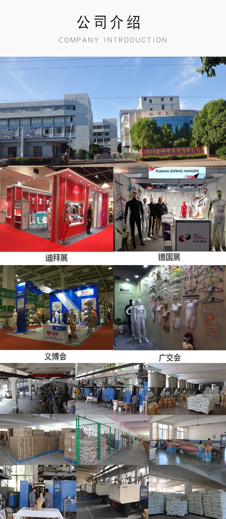 微信图片_20200514104653