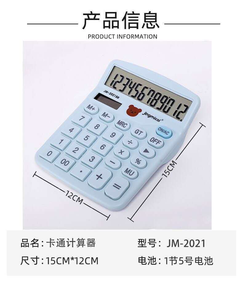 微信图片_20201007111222